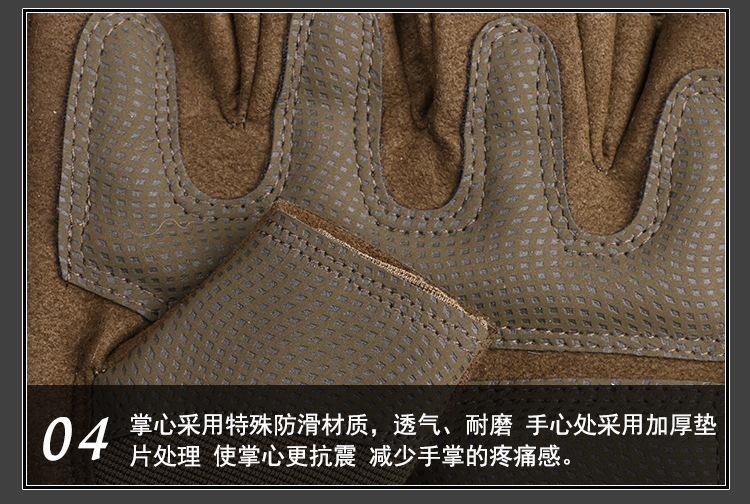 New Black Eagle Oji Tactical Outdoor Half-Finger Riding Gloves Military Fans CS Field Performance Sports Fitness Gloves
