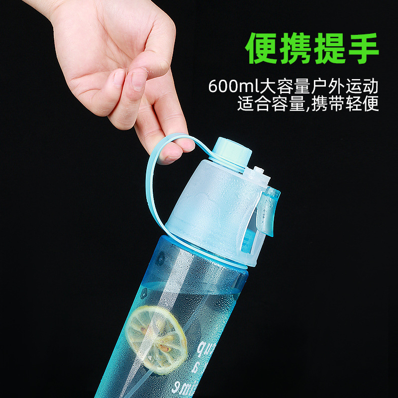 New Spray Cup Children&#039;s Straw Household Cup outside Portable Sports Cup Gift Plastic Cup Factory Wholesale