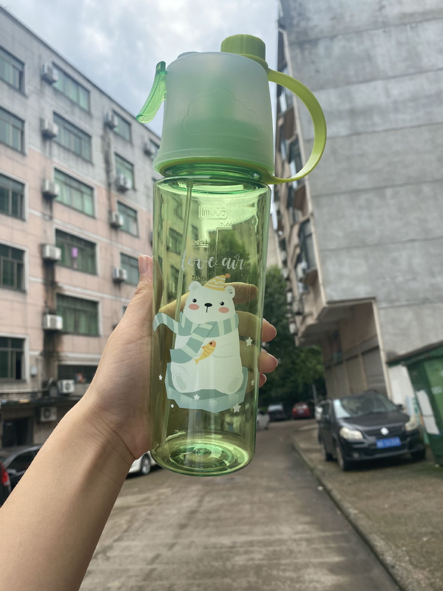 New Spray Cup Children's Straw Household Cup outside Portable Sports Cup Gift Plastic Cup Factory Wholesale