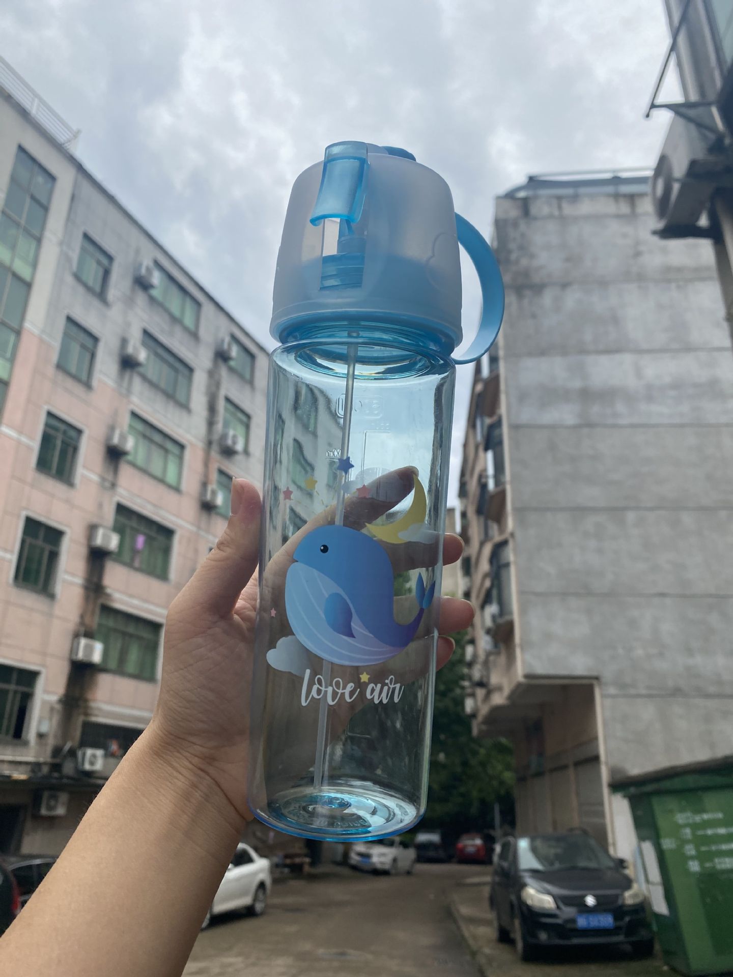 New Spray Cup Children's Straw Household Cup outside Portable Sports Cup Gift Plastic Cup Factory Wholesale
