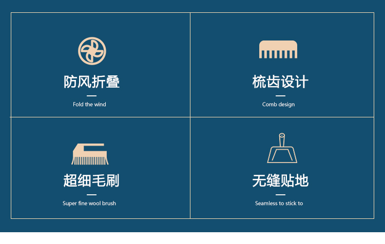 Folding Broom Dustpan Set Combination Household Magic Broom Broom Garbage Shovel Soft Hair Sweeping Sticky Hair