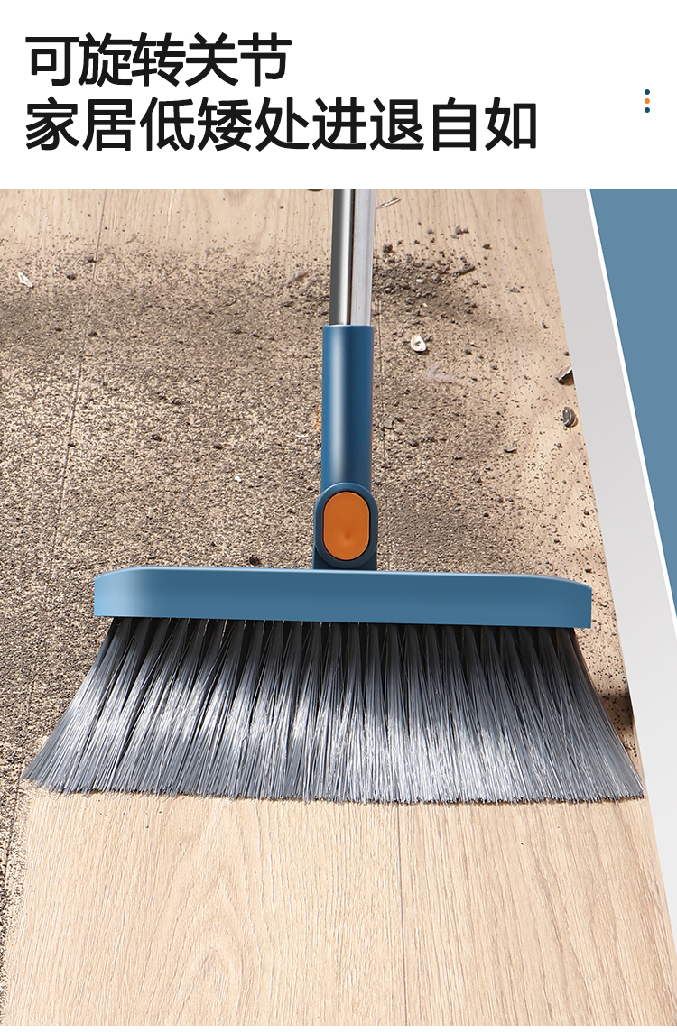 Folding Broom Dustpan Set Combination Household Magic Broom Broom Garbage Shovel Soft Hair Sweeping Sticky Hair