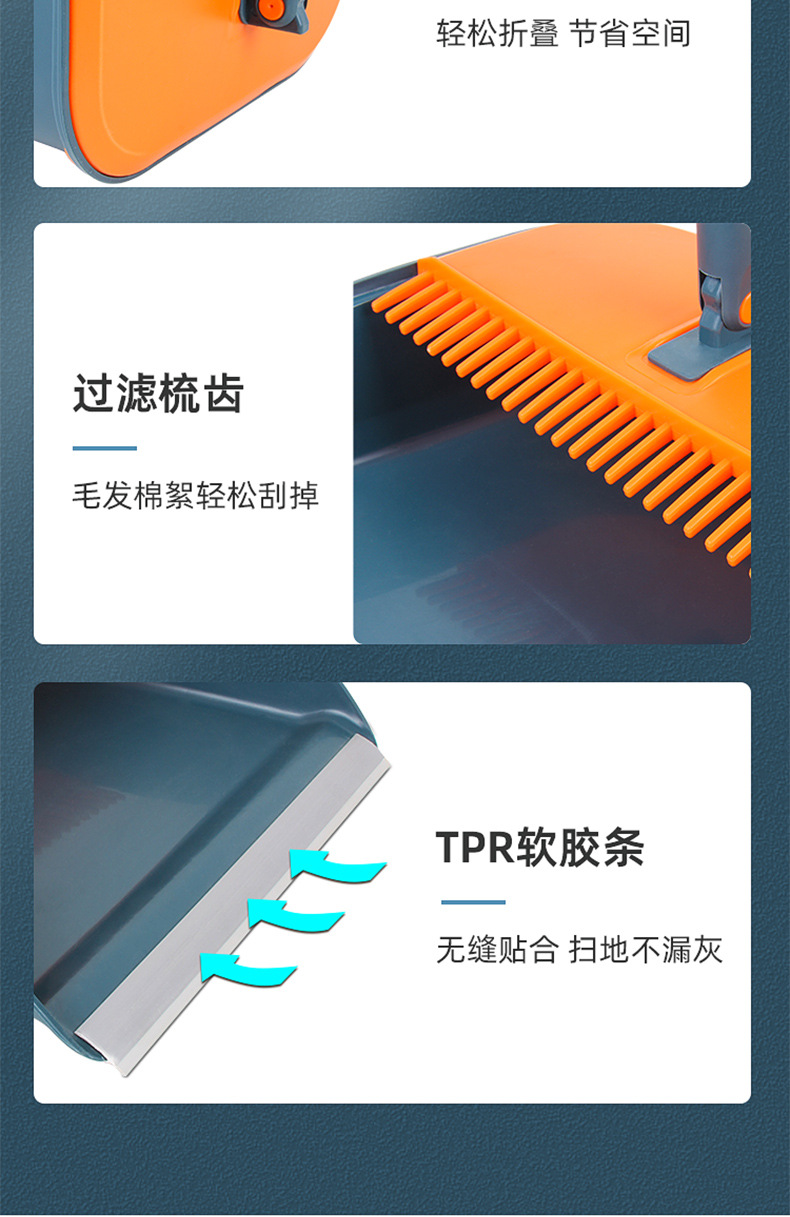 Stand-Able Folding Broom Set Wholesale Broom Dustpan Combination Sweeping Broom Household Plastic Garbage Shovel Delivery Stand-Able Folding Broom Set Wholesale Broom Dustpan Combination Sweeping Broom Household Plastic Garbage Shovel Delivery