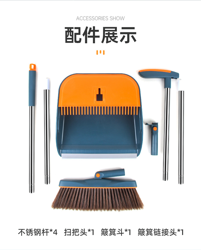 Stand-Able Folding Broom Set Wholesale Broom Dustpan Combination Sweeping Broom Household Plastic Garbage Shovel Delivery Stand-Able Folding Broom Set Wholesale Broom Dustpan Combination Sweeping Broom Household Plastic Garbage Shovel Delivery