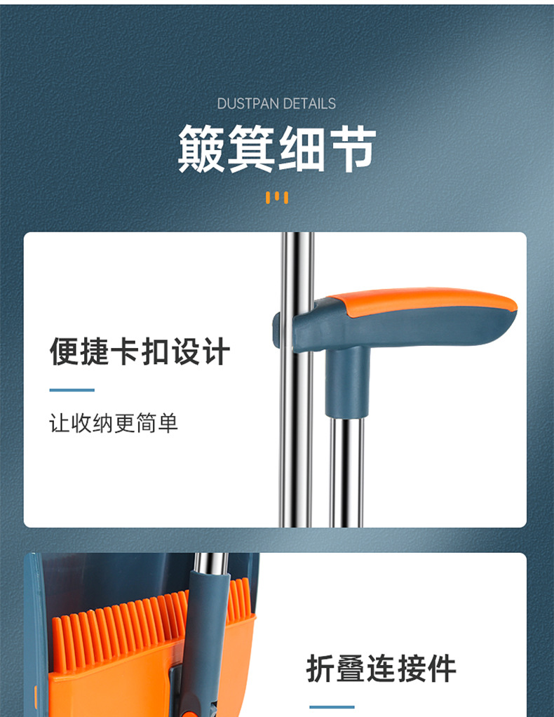Stand-Able Folding Broom Set Wholesale Broom Dustpan Combination Sweeping Broom Household Plastic Garbage Shovel Delivery Stand-Able Folding Broom Set Wholesale Broom Dustpan Combination Sweeping Broom Household Plastic Garbage Shovel Delivery
