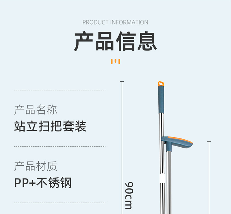 Stand-Able Folding Broom Set Wholesale Broom Dustpan Combination Sweeping Broom Household Plastic Garbage Shovel Delivery Stand-Able Folding Broom Set Wholesale Broom Dustpan Combination Sweeping Broom Household Plastic Garbage Shovel Delivery