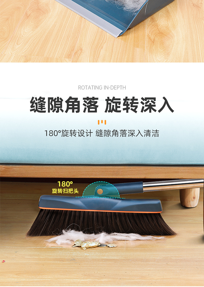 Stand-Able Folding Broom Set Wholesale Broom Dustpan Combination Sweeping Broom Household Plastic Garbage Shovel Delivery Stand-Able Folding Broom Set Wholesale Broom Dustpan Combination Sweeping Broom Household Plastic Garbage Shovel Delivery