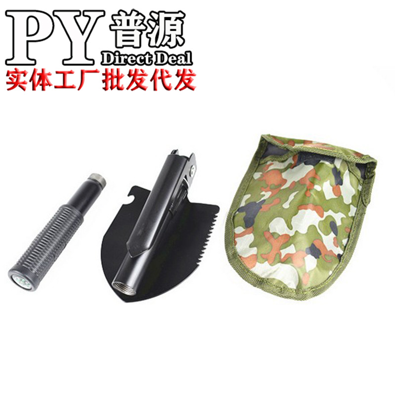 Car Manganese Steel Military Version Chinese Military Shovel German Military Shovel Folding Spade Digging