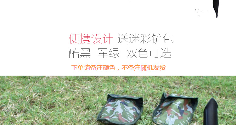 Car Manganese Steel Military Version Chinese Military Shovel German Military Shovel Folding Spade Digging Car Manganese Steel Military Version Chinese Military Shovel German Military Shovel Folding Spade Digging