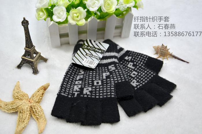 "Fingers gloves" factory direct men half-finger glove four-district, Yiwu international trade city purchase