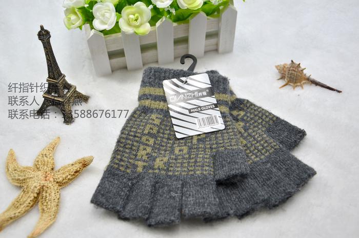 "Fingers gloves" factory direct men half-finger glove four-district, Yiwu international trade city purchase