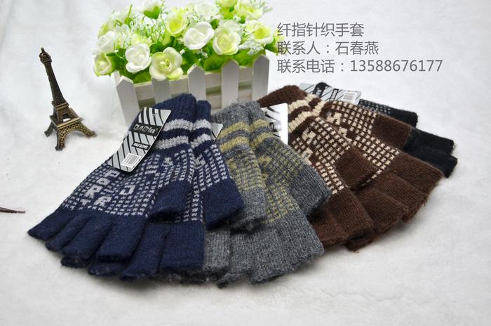 "Fingers gloves" factory direct men half-finger glove four-district, Yiwu international trade city purchase