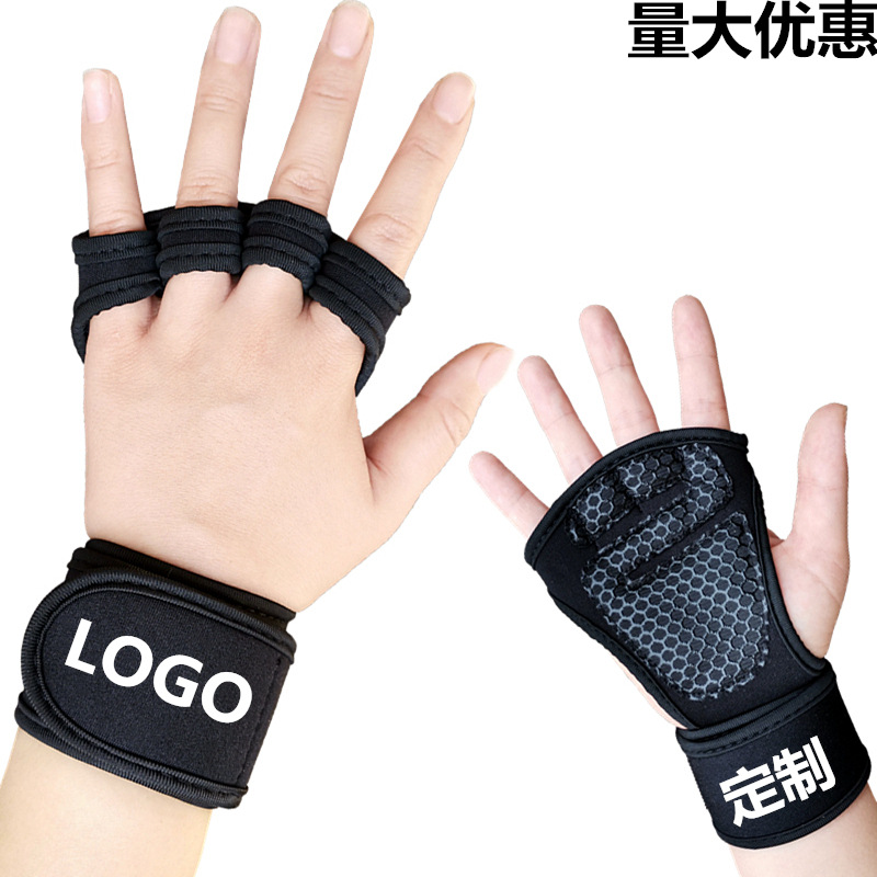 Men&#039;s and Women&#039;s Summer Fitness Gloves Finger-Exposed Wrist Guard Equipment Wait Lifting Anti-Calluses Sports Weightlifting Half-Finger Riding Gloves Logo