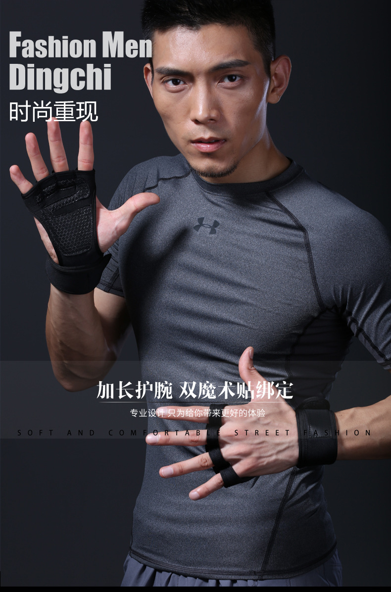 Men's and Women's Summer Fitness Gloves Finger-Exposed Wrist Guard Equipment Wait Lifting Anti-Calluses Sports Weightlifting Half-Finger Riding Gloves Logo