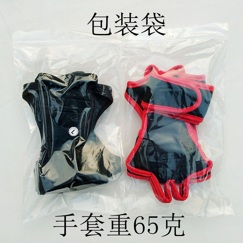 Men's and Women's Summer Fitness Gloves Finger-Exposed Wrist Guard Equipment Wait Lifting Anti-Calluses Sports Weightlifting Half-Finger Riding Gloves Logo