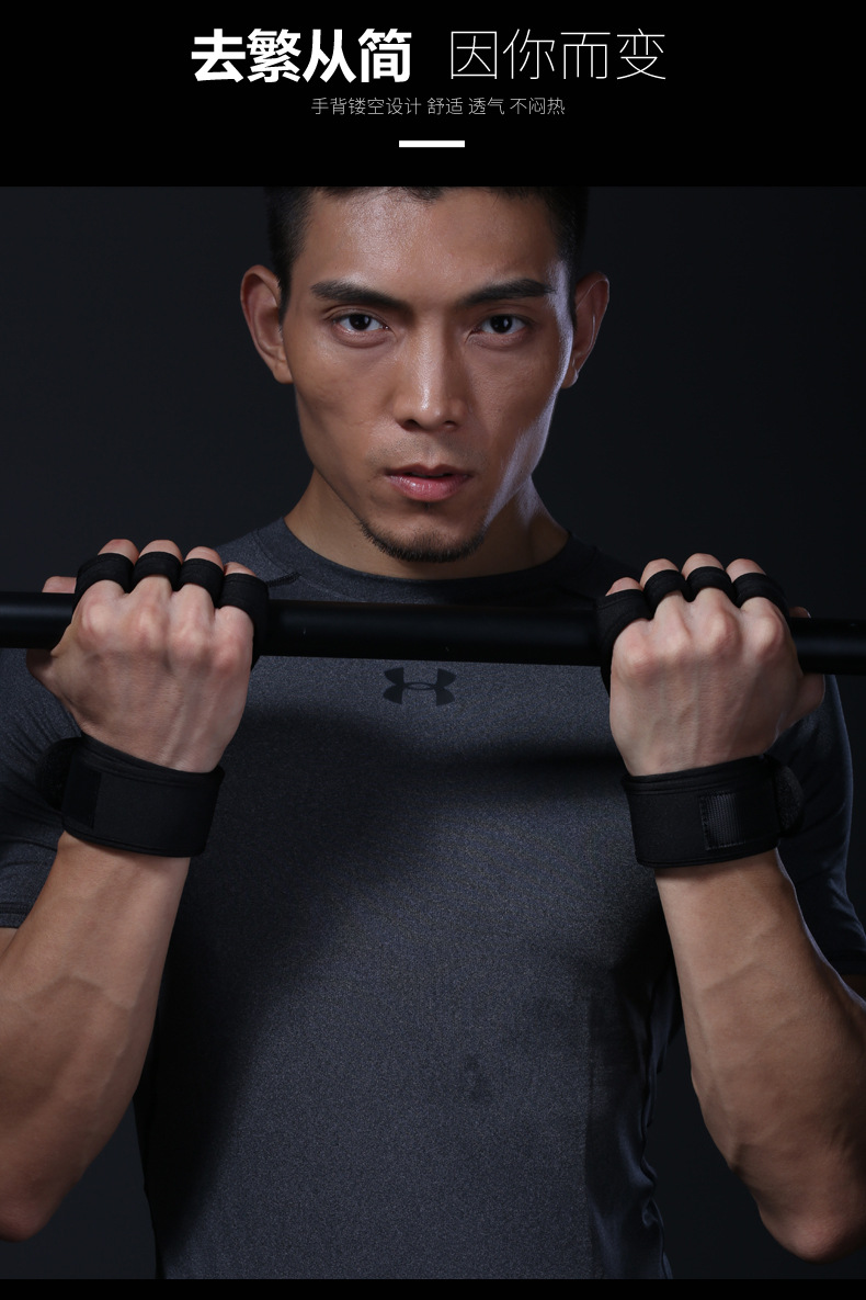 Men's and Women's Summer Fitness Gloves Finger-Exposed Wrist Guard Equipment Wait Lifting Anti-Calluses Sports Weightlifting Half-Finger Riding Gloves Logo