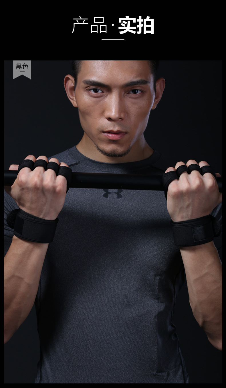 Men's and Women's Summer Fitness Gloves Finger-Exposed Wrist Guard Equipment Wait Lifting Anti-Calluses Sports Weightlifting Half-Finger Riding Gloves Logo