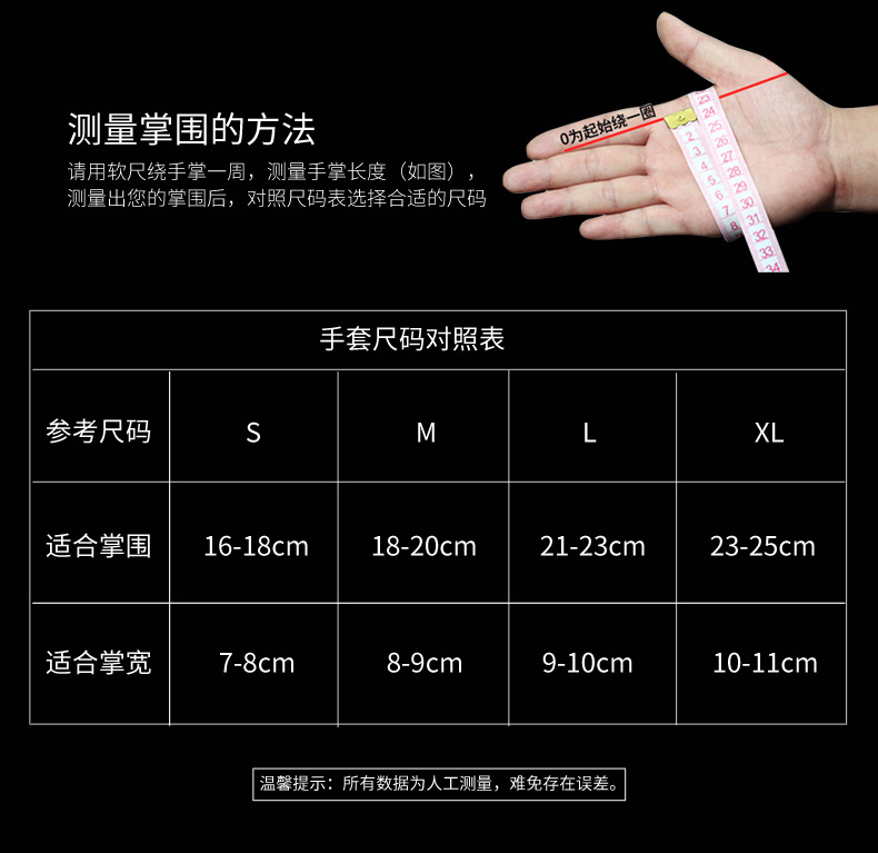 Men's and Women's Summer Fitness Gloves Finger-Exposed Wrist Guard Equipment Wait Lifting Anti-Calluses Sports Weightlifting Half-Finger Riding Gloves Logo