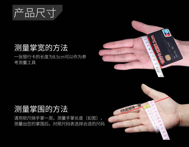 Men's and Women's Summer Fitness Gloves Finger-Exposed Wrist Guard Equipment Wait Lifting Anti-Calluses Sports Weightlifting Half-Finger Riding Gloves Logo
