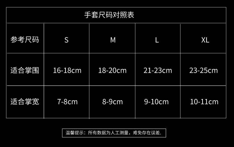 Men's and Women's Summer Fitness Gloves Finger-Exposed Wrist Guard Equipment Wait Lifting Anti-Calluses Sports Weightlifting Half-Finger Riding Gloves Logo