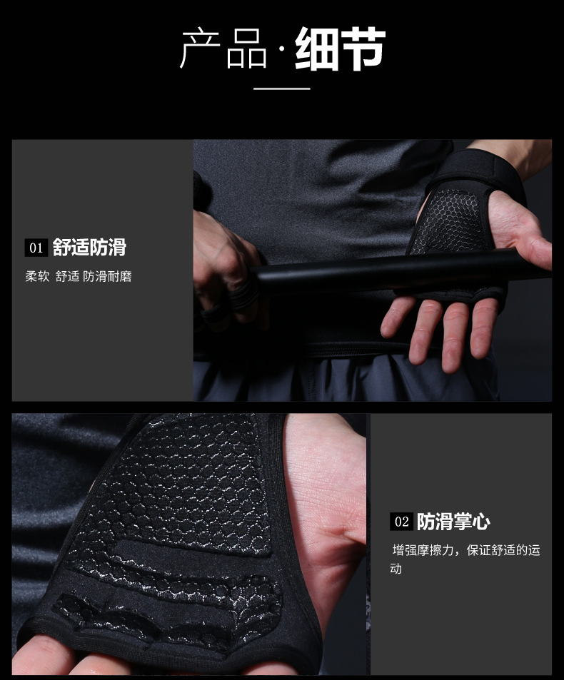 Men's and Women's Summer Fitness Gloves Finger-Exposed Wrist Guard Equipment Wait Lifting Anti-Calluses Sports Weightlifting Half-Finger Riding Gloves Logo