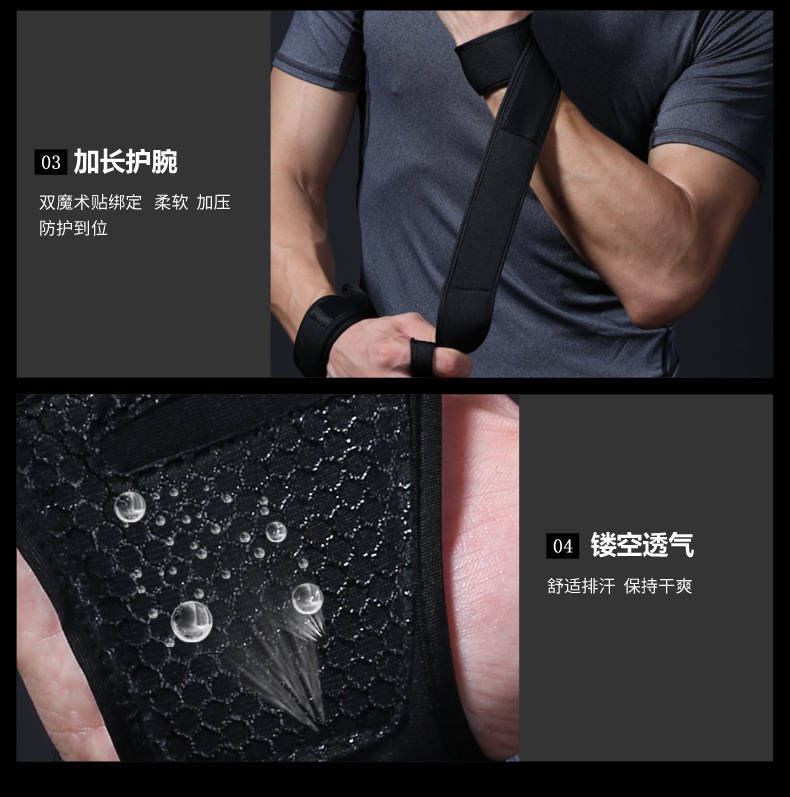 Men's and Women's Summer Fitness Gloves Finger-Exposed Wrist Guard Equipment Wait Lifting Anti-Calluses Sports Weightlifting Half-Finger Riding Gloves Logo