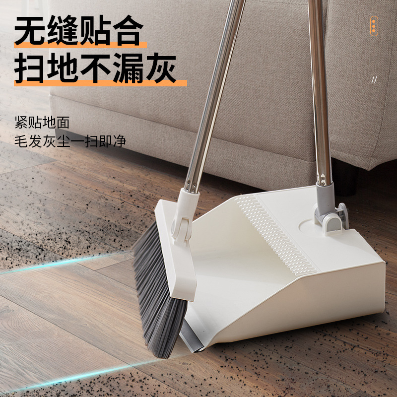 Household Folding Broom Dustpan Broom Set Combination Broom Wiper Blade Non-Viscous Sweeping Gadget Garbage Shovel