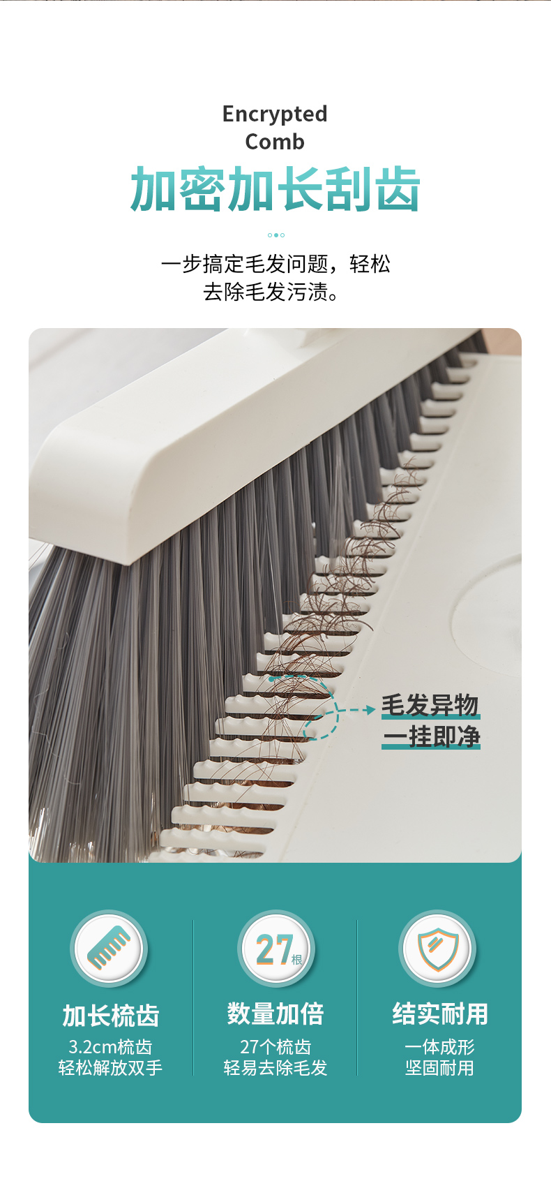 Household Folding Broom Dustpan Broom Set Combination Broom Wiper Blade Non-Viscous Sweeping Gadget Garbage Shovel Household Folding Broom Dustpan Broom Set Combination Broom Wiper Blade Non-Viscous Sweeping Gadget Garbage Shovel