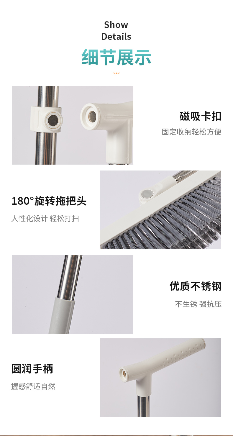 Household Folding Broom Dustpan Broom Set Combination Broom Wiper Blade Non-Viscous Sweeping Gadget Garbage Shovel Household Folding Broom Dustpan Broom Set Combination Broom Wiper Blade Non-Viscous Sweeping Gadget Garbage Shovel