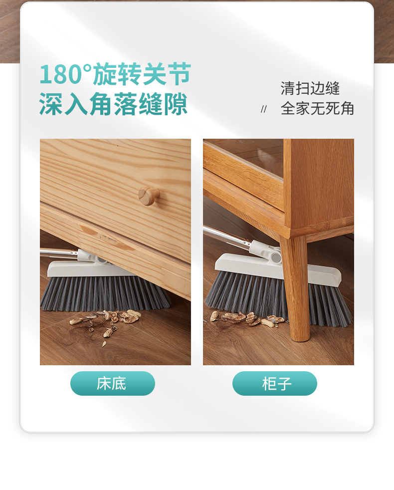 Household Folding Broom Dustpan Broom Set Combination Broom Wiper Blade Non-Viscous Sweeping Gadget Garbage Shovel Household Folding Broom Dustpan Broom Set Combination Broom Wiper Blade Non-Viscous Sweeping Gadget Garbage Shovel