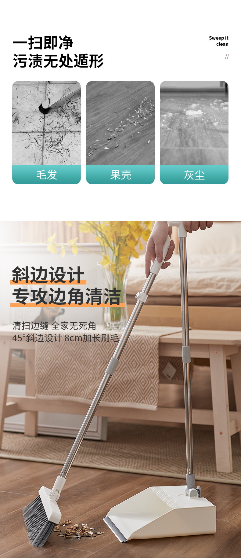 Household Folding Broom Dustpan Broom Set Combination Broom Wiper Blade Non-Viscous Sweeping Gadget Garbage Shovel Household Folding Broom Dustpan Broom Set Combination Broom Wiper Blade Non-Viscous Sweeping Gadget Garbage Shovel