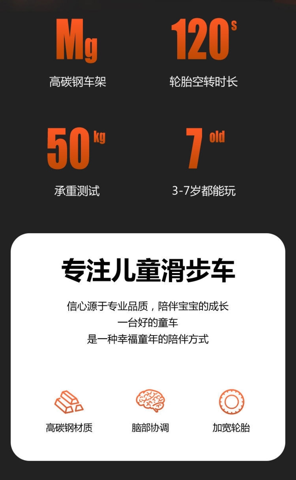 High-End Two-Wheel Balance Scooter Children's Toy Sliding Luge Sliding Pedal Bicycle Gift Gift High-End Two-Wheel Balance Scooter Children's Toy Sliding Luge Sliding Pedal Bicycle Gift Gift