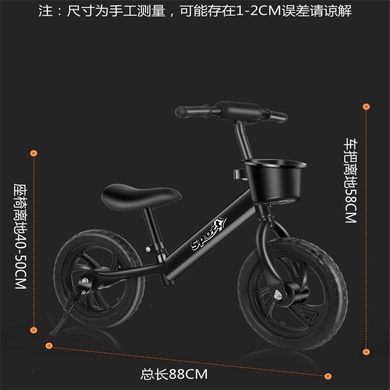 High-End Two-Wheel Balance Scooter Children&#039;s Toy Sliding Luge Sliding Pedal Bicycle Gift Gift