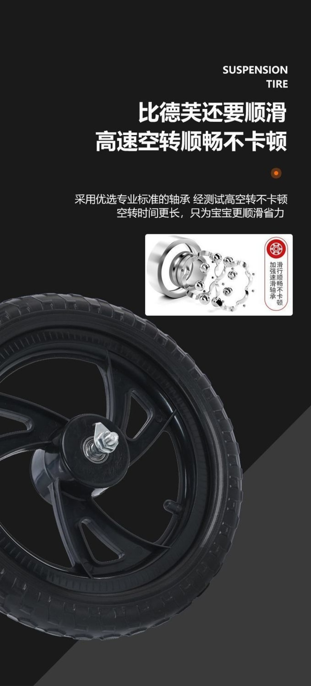 High-End Two-Wheel Balance Scooter Children's Toy Sliding Luge Sliding Pedal Bicycle Gift Gift High-End Two-Wheel Balance Scooter Children's Toy Sliding Luge Sliding Pedal Bicycle Gift Gift