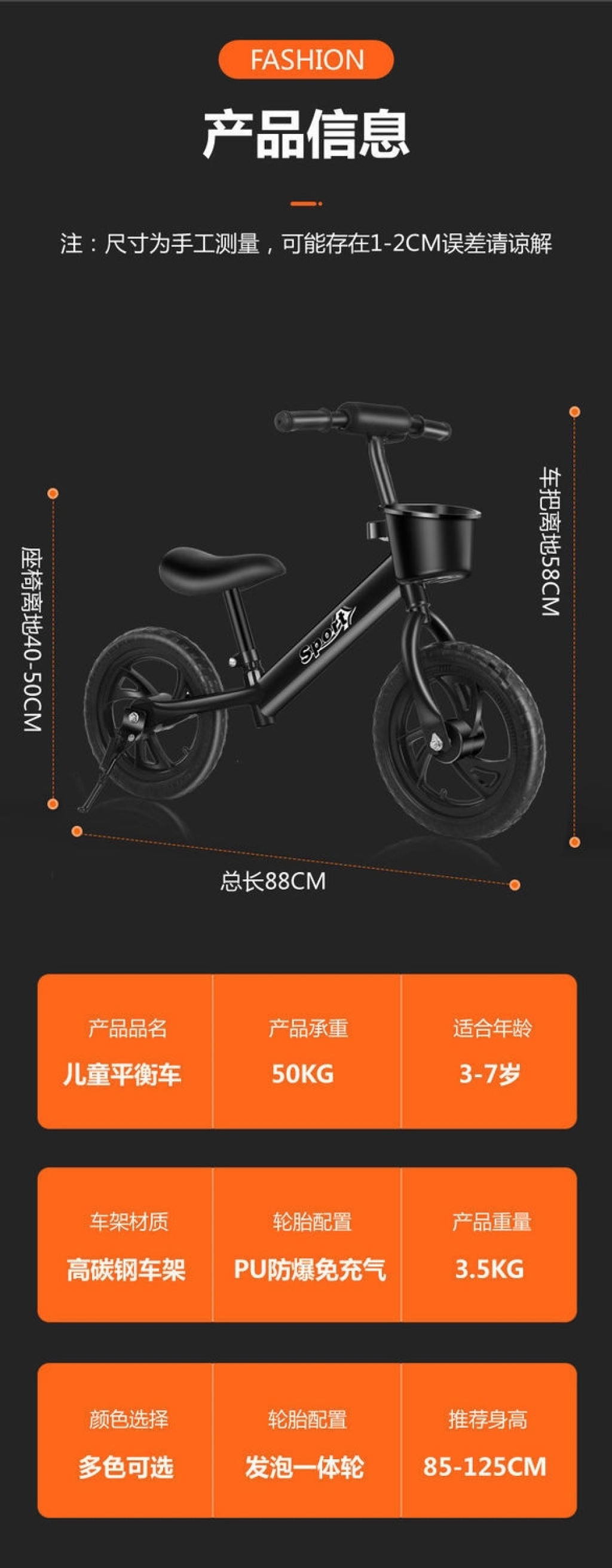High-End Two-Wheel Balance Scooter Children's Toy Sliding Luge Sliding Pedal Bicycle Gift Gift High-End Two-Wheel Balance Scooter Children's Toy Sliding Luge Sliding Pedal Bicycle Gift Gift