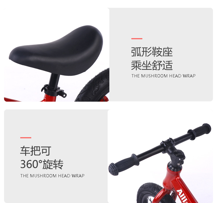 Children's Kids Balance Bike 2-6 Years Old Baby Magnesium Alloy Pedal-Free 12-Inch Rubber Two-Wheel Skating Driving Balance Bicycle