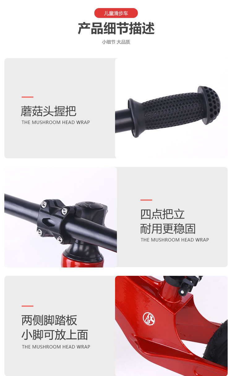 Children's Kids Balance Bike 2-6 Years Old Baby Magnesium Alloy Pedal-Free 12-Inch Rubber Two-Wheel Skating Driving Balance Bicycle