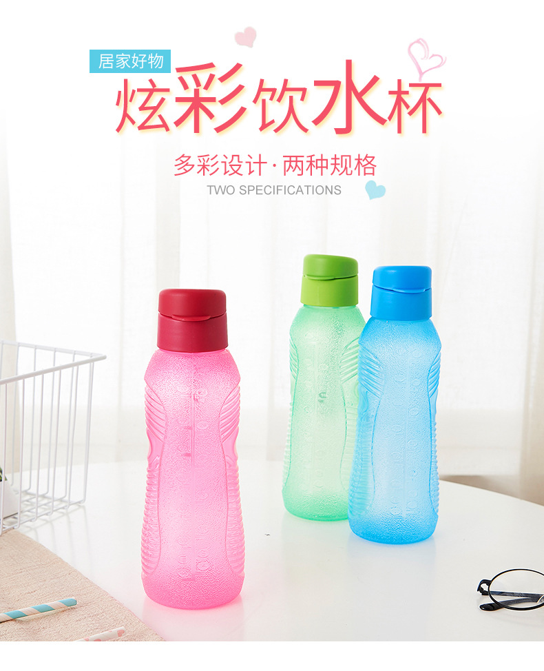 Plastic kettle sports cup new portable unveiling -proof space cup advertising promotional gift water bottle Plastic kettle sports cup new portable unveiling -proof space cup advertising promotional gift water bottle