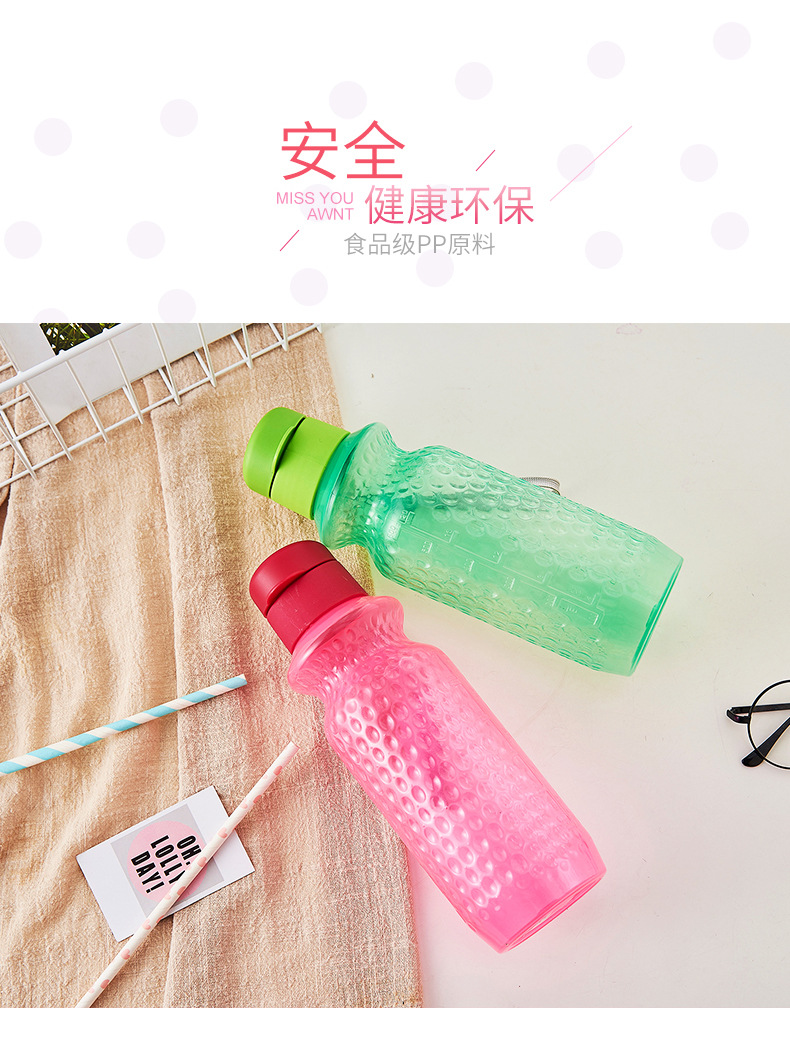 Plastic kettle sports cup new portable unveiling -proof space cup advertising promotional gift water bottle Plastic kettle sports cup new portable unveiling -proof space cup advertising promotional gift water bottle