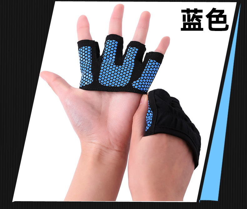 Half-Finger Fitness Gloves Anti-Slip Barbell Sports Gloves Unisex Weight Lifting Gloves Yoga Four Finger Gloves