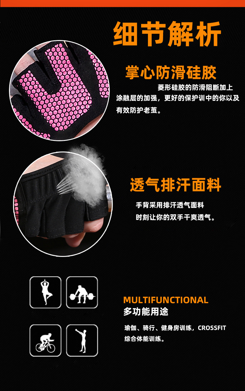 Half-Finger Fitness Gloves Anti-Slip Barbell Sports Gloves Unisex Weight Lifting Gloves Yoga Four Finger Gloves