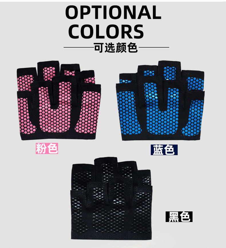 Half-Finger Fitness Gloves Anti-Slip Barbell Sports Gloves Unisex Weight Lifting Gloves Yoga Four Finger Gloves