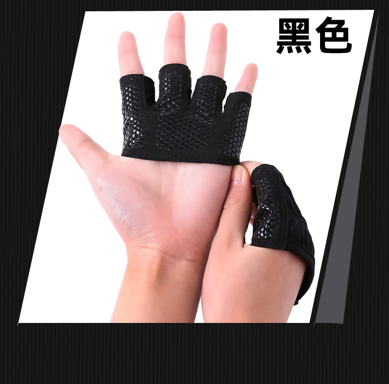 Half-Finger Fitness Gloves Anti-Slip Barbell Sports Gloves Unisex Weight Lifting Gloves Yoga Four Finger Gloves