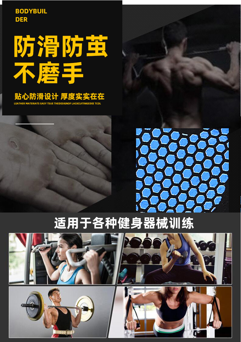 Half-Finger Fitness Gloves Anti-Slip Barbell Sports Gloves Unisex Weight Lifting Gloves Yoga Four Finger Gloves
