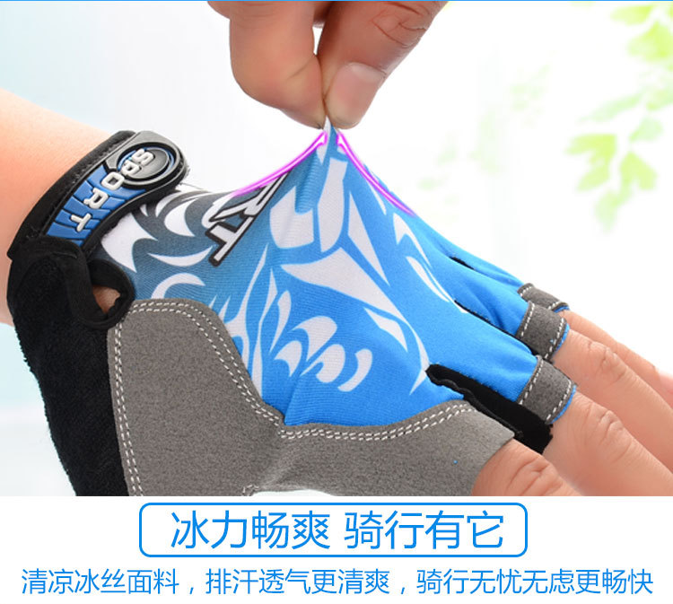 Half-Finger Riding Gloves Men's and Women's Outdoor Mountaineering Running Tactical Fishing Gloves Advertising Gloves Customized Printed Logo