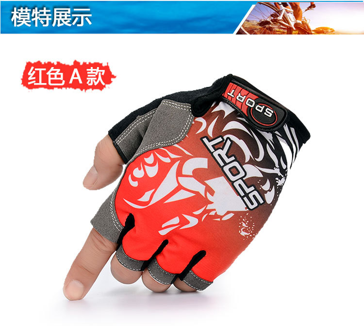 Half-Finger Riding Gloves Men's and Women's Outdoor Mountaineering Running Tactical Fishing Gloves Advertising Gloves Customized Printed Logo