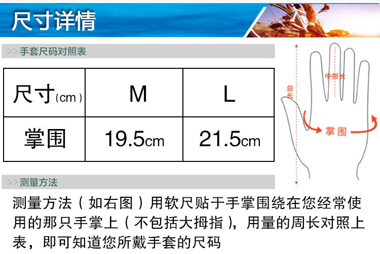 Half-Finger Riding Gloves Men's and Women's Outdoor Mountaineering Running Tactical Fishing Gloves Advertising Gloves Customized Printed Logo
