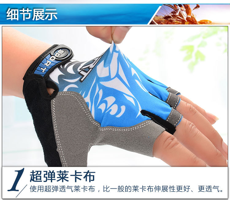 Half-Finger Riding Gloves Men's and Women's Outdoor Mountaineering Running Tactical Fishing Gloves Advertising Gloves Customized Printed Logo