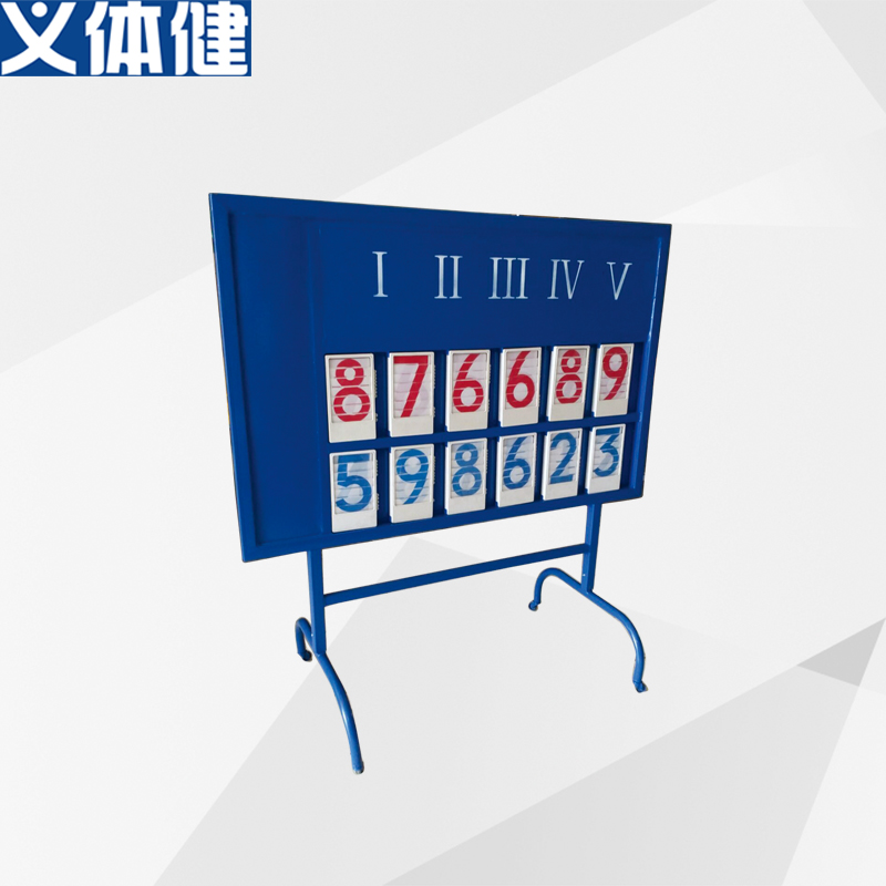 Badminton Tennis Scoreboard Badminton Electronic Scoreboard Badminton Tennis Referee&#039;s Chair