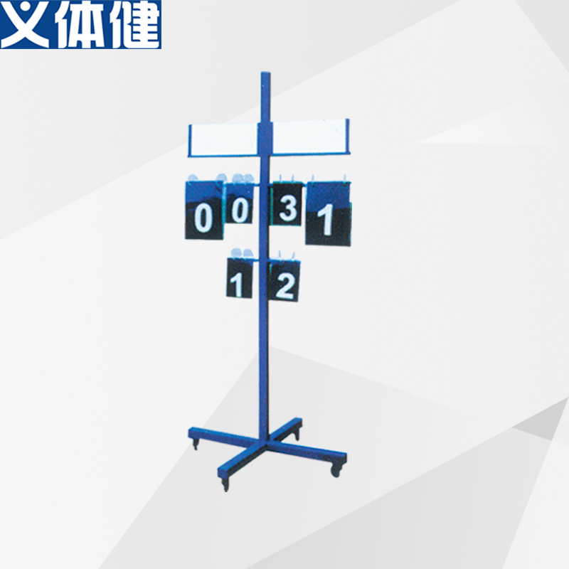 Badminton Tennis Scoreboard Badminton Electronic Scoreboard Badminton Tennis Referee&#039;s Chair